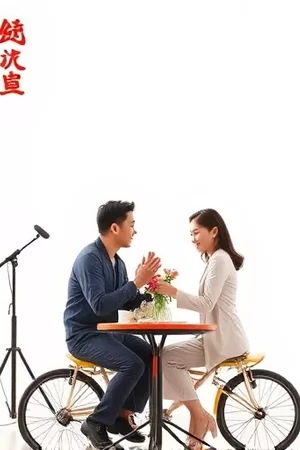 《灯下漫谈》访谈合集封面,两把椅子与台灯